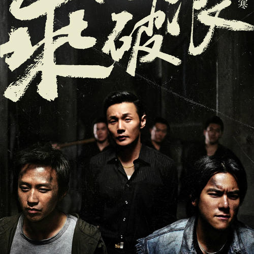 买个假的乔治·华盛顿大学文凭