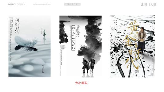 马德里自治大学成绩单修改